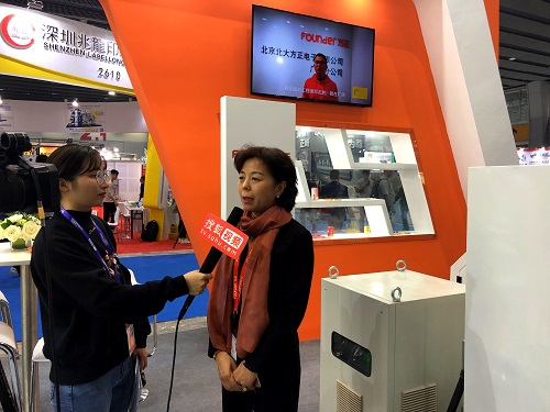 采訪1_WPS圖片.jpg 采訪1_WPS圖片.jpg