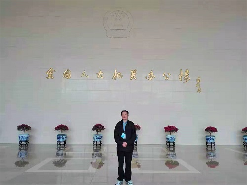 中國(guó)人大網(wǎng)現(xiàn)場(chǎng)1.jpg 中國(guó)人大網(wǎng)現(xiàn)場(chǎng)1.jpg