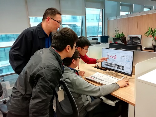 廣州日?qǐng)?bào)社現(xiàn)場(chǎng)3.jpg 廣州日?qǐng)?bào)社現(xiàn)場(chǎng)3.jpg