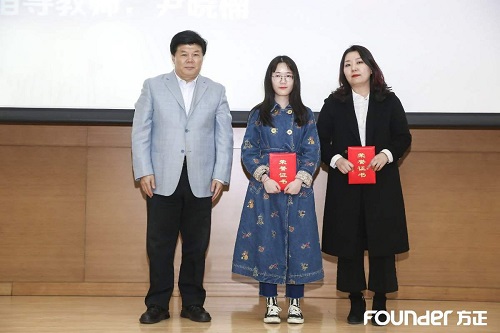 電子特等.jpg 電子特等.jpg