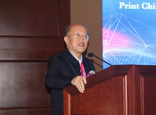 4中國(guó)機(jī)械工業(yè)聯(lián)合會(huì)專(zhuān)家委員會(huì)副主任蔡惟慈.jpg 4中國(guó)機(jī)械工業(yè)聯(lián)合會(huì)專(zhuān)家委員會(huì)副主任蔡惟慈.jpg