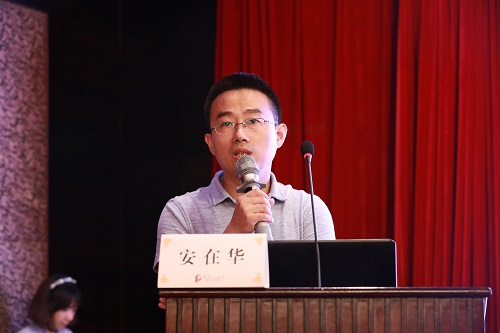 微信圖片_20190621151834.jpg 微信圖片_20190621151834.jpg