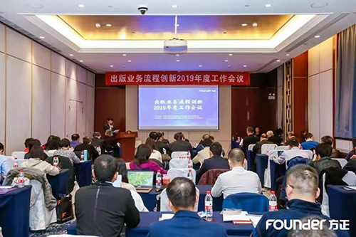 會(huì)場(chǎng)2.jpg 會(huì)場(chǎng)2.jpg