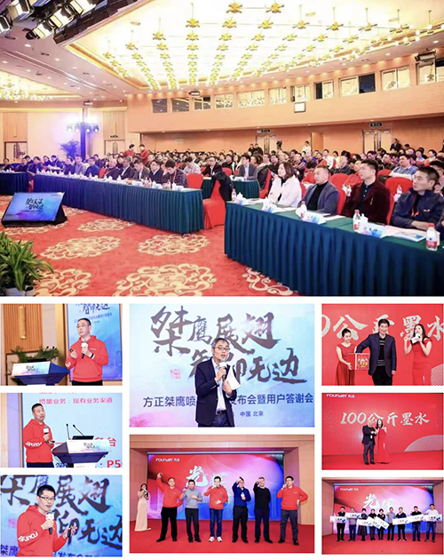 微信圖片_20200213112258.jpg 微信圖片_20200213112258.jpg