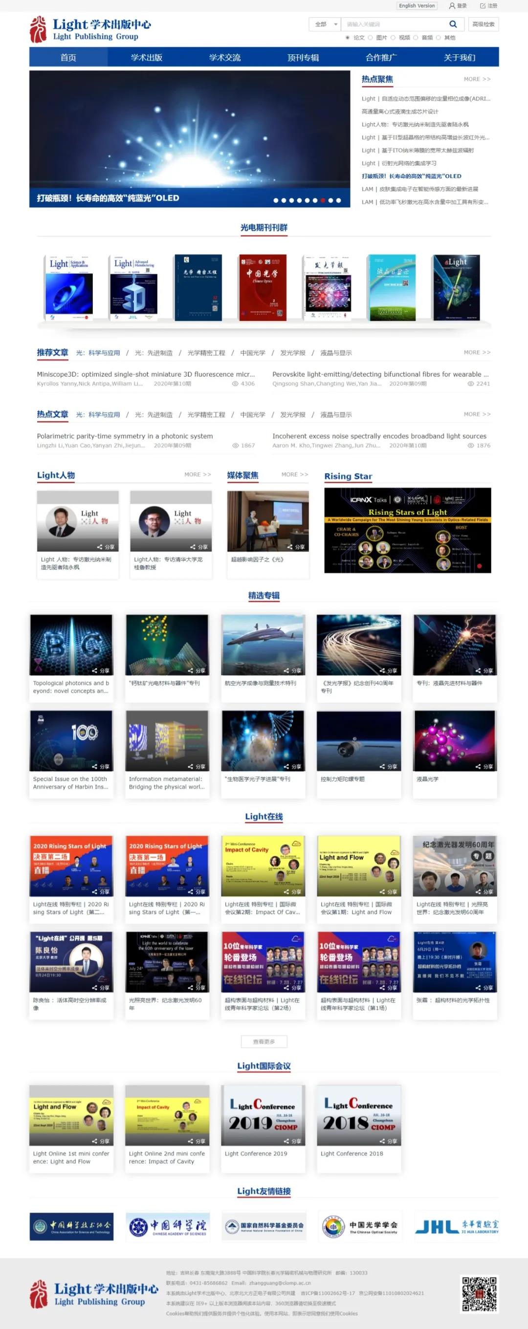 微信圖片_20210205171117.jpg 微信圖片_20210205171117.jpg