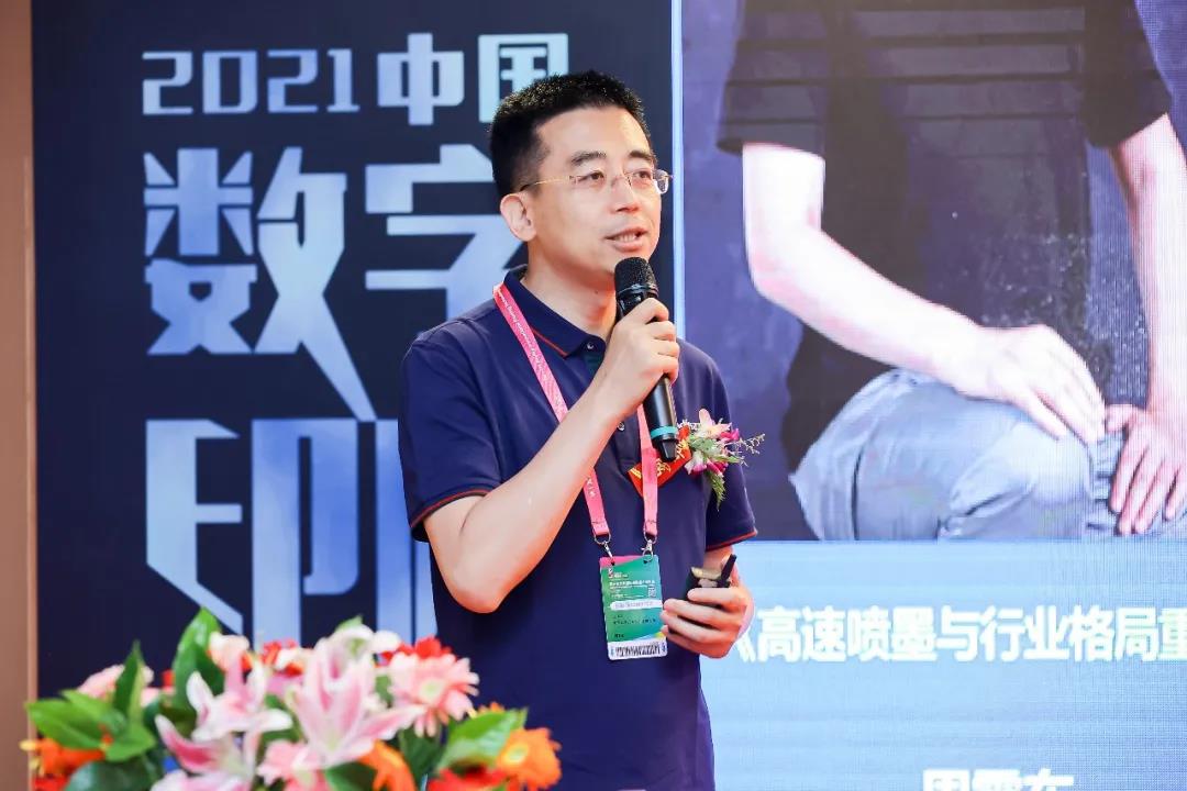 微信圖片_20210629175026.jpg 微信圖片_20210629175026.jpg