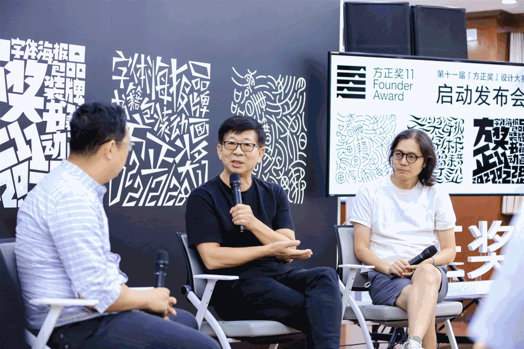 動圖2.gif 動圖2.gif