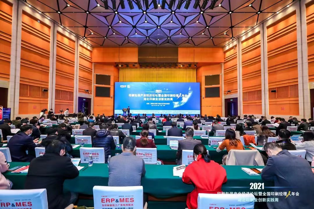 微信圖片_20211207143051.jpg 微信圖片_20211207143051.jpg