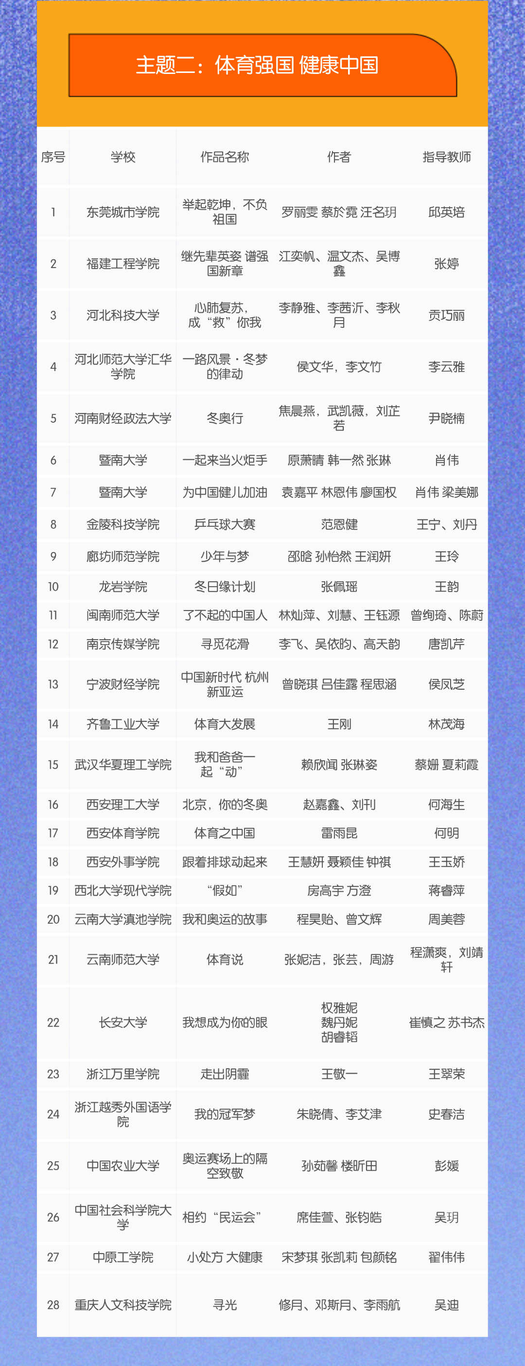 2_副本.jpg 2_副本.jpg