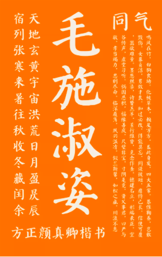 1644913929(1).png 1644913929(1).png