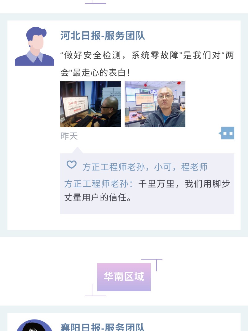 show_354088790_1646969622083_7.jpg show_354088790_1646969622083_7.jpg