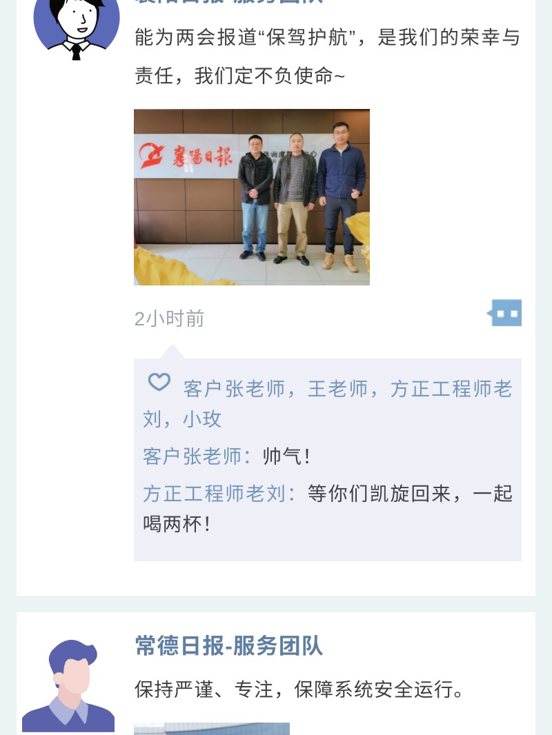 show_354088790_1646969622083_8.jpg show_354088790_1646969622083_8.jpg