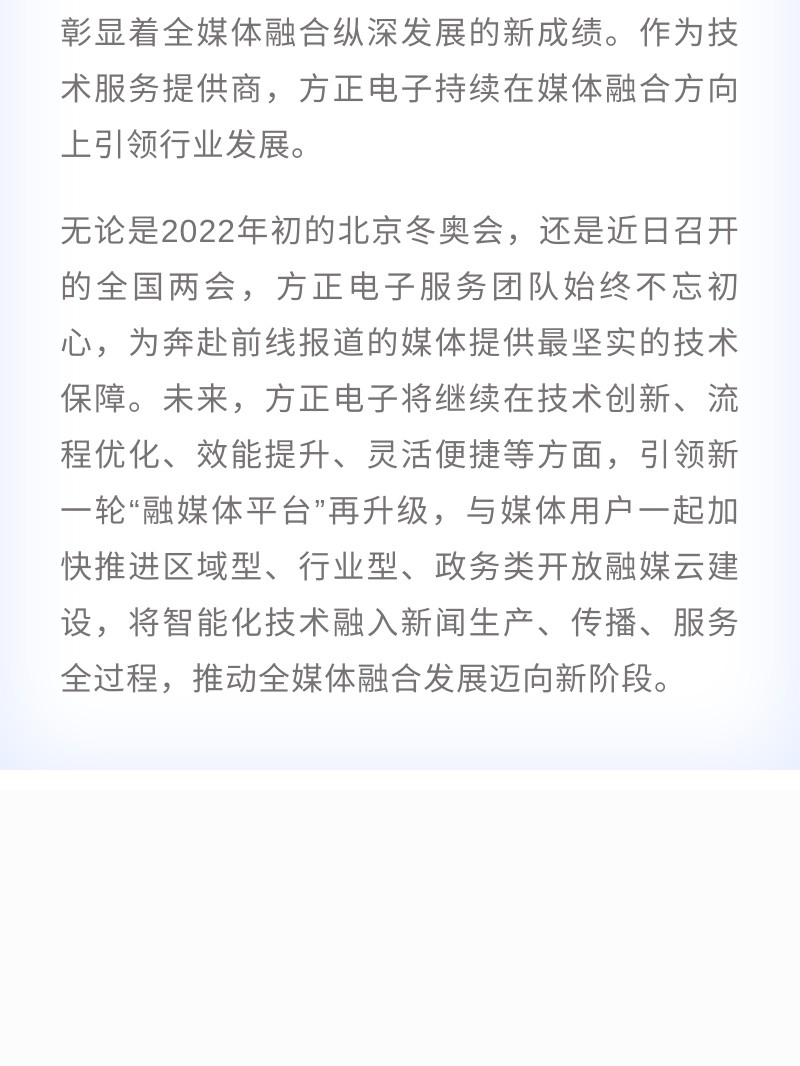 show_354088790_1646969622083_11.jpg show_354088790_1646969622083_11.jpg