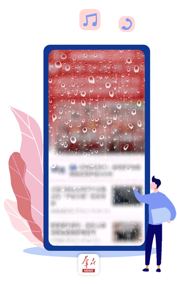 微信圖片_20220429175729.gif 微信圖片_20220429175729.gif