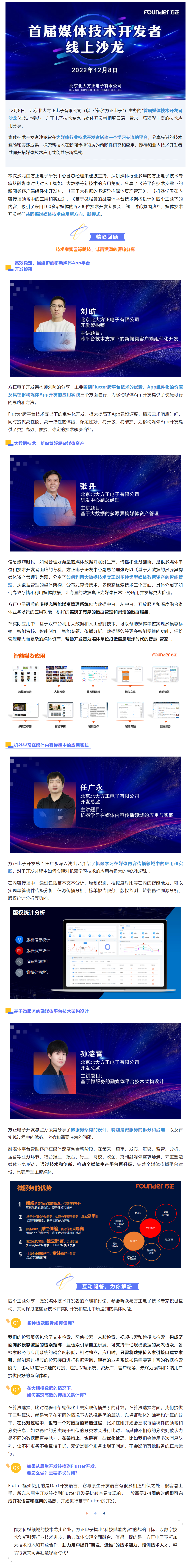 11111111.png 11111111.png