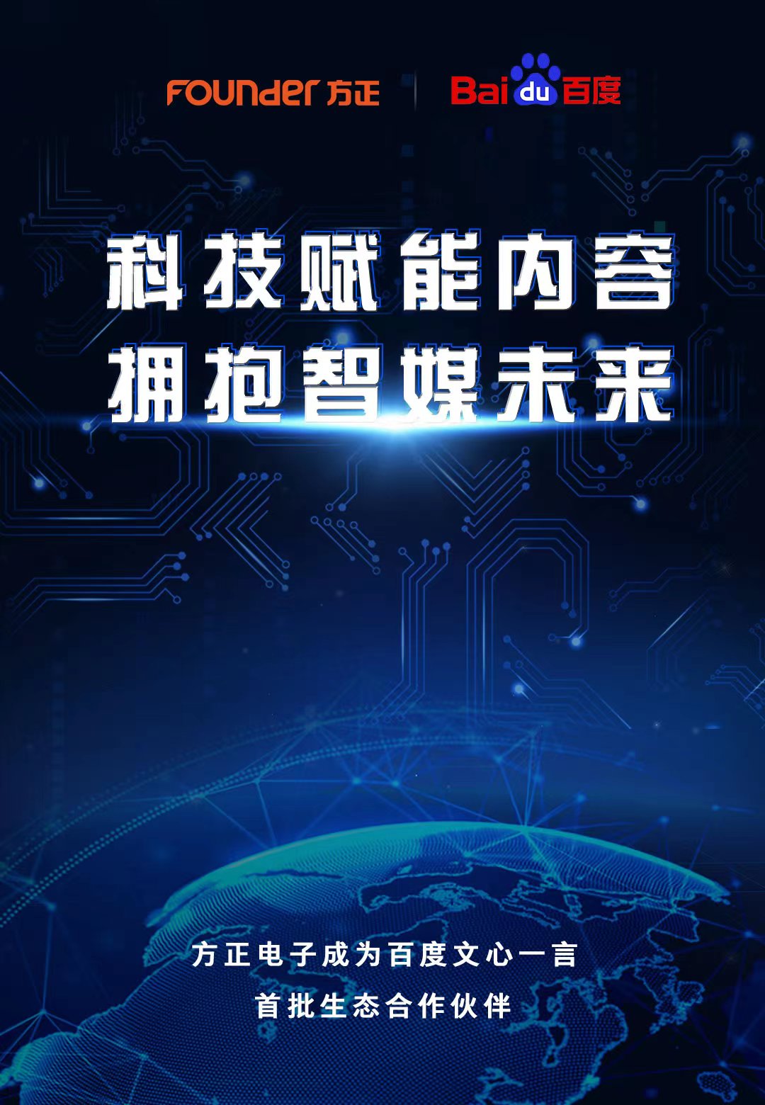 微信圖片_20230220144550.jpg 微信圖片_20230220144550.jpg